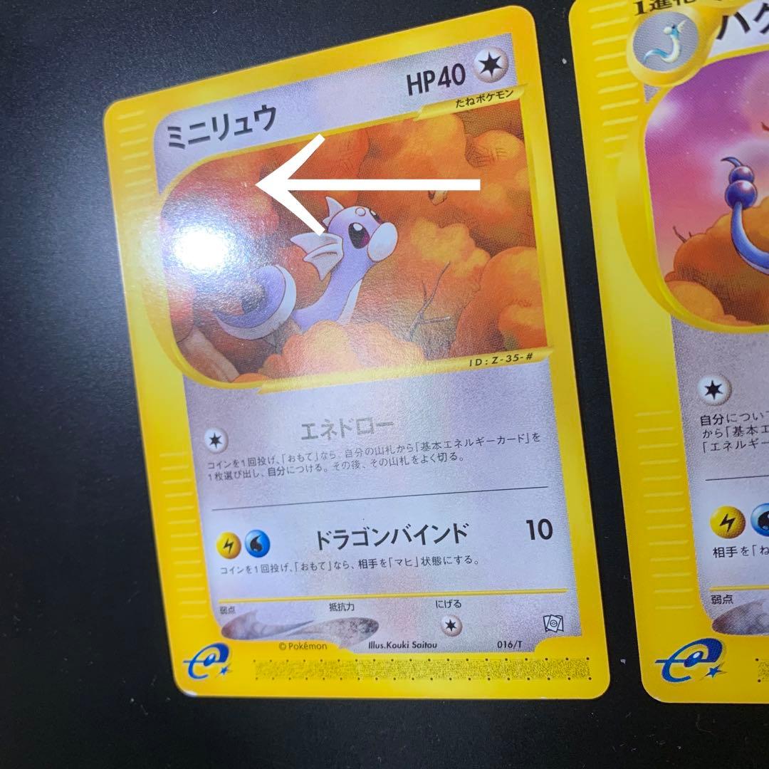 トレーナーズ　vol.19