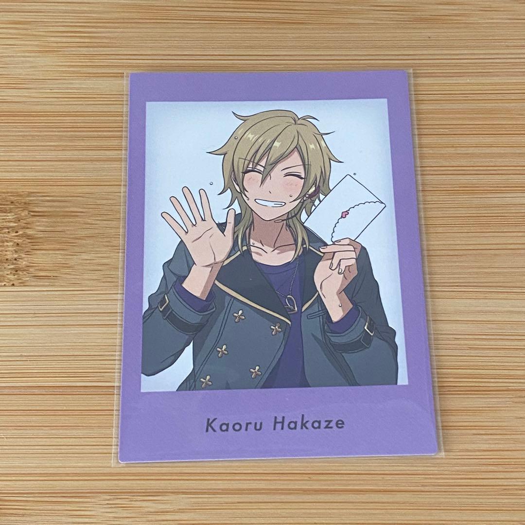 羽風薫ホワイトデーぱしゃっつ