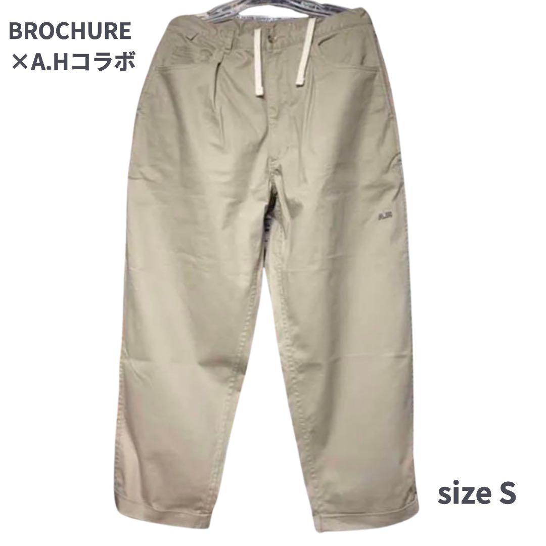 BROCHURE 1P BIG CHINO PANTS A.H
