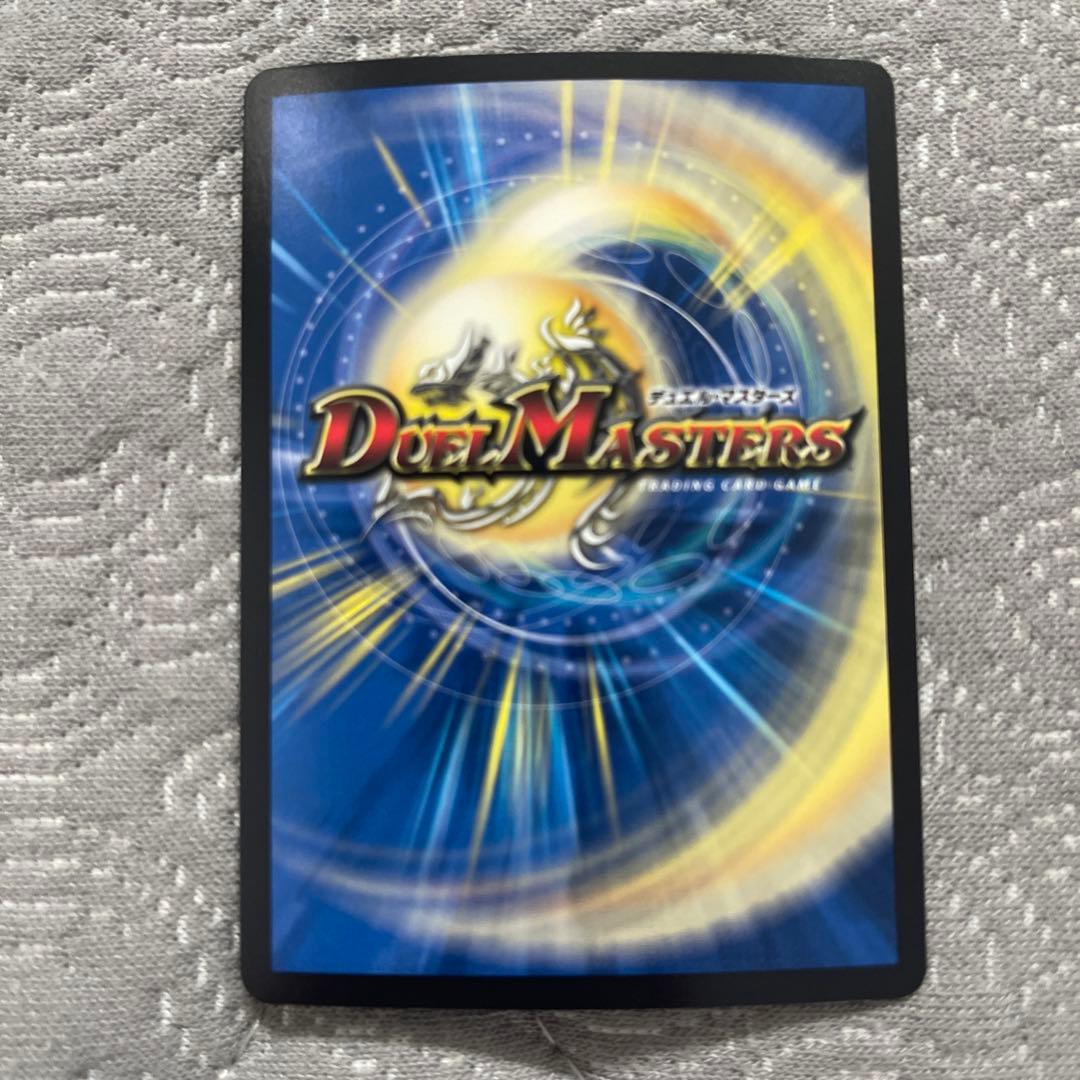 鬼ヶ覇覇覇ジャオウガ　ハイパージャオウガ　4枚セット