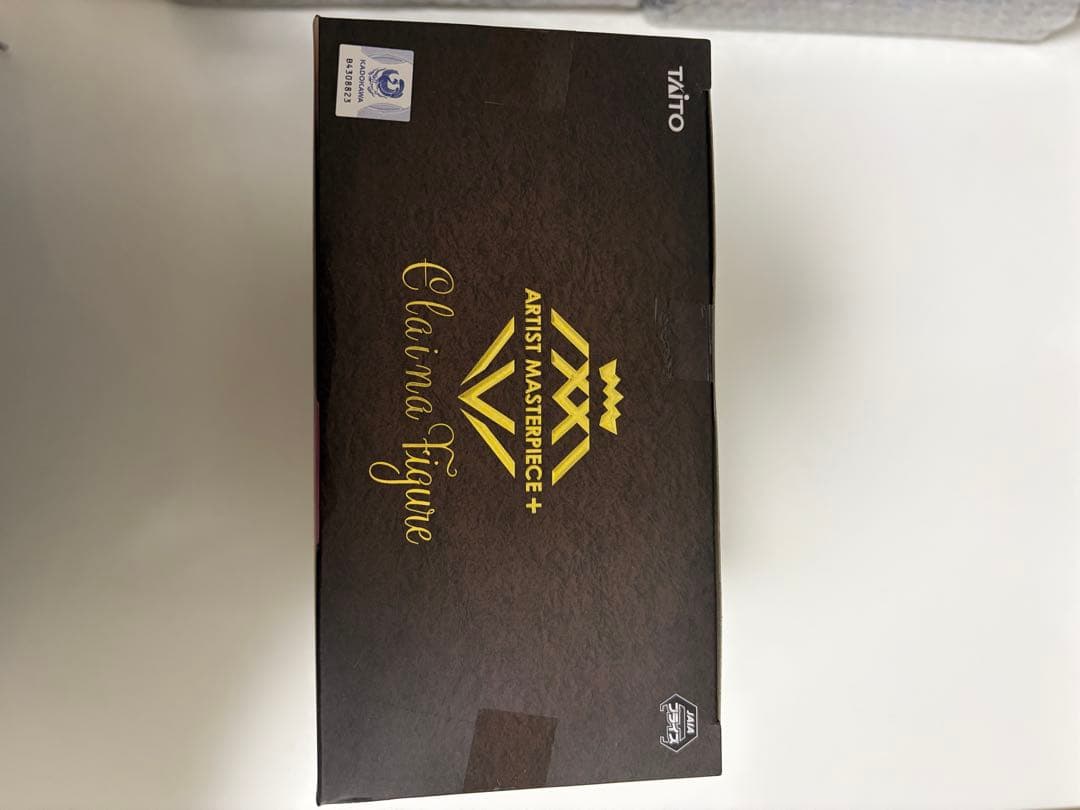 【未開封】魔女の旅々　イレイナ フィギュア 魔女服 ver. 10個