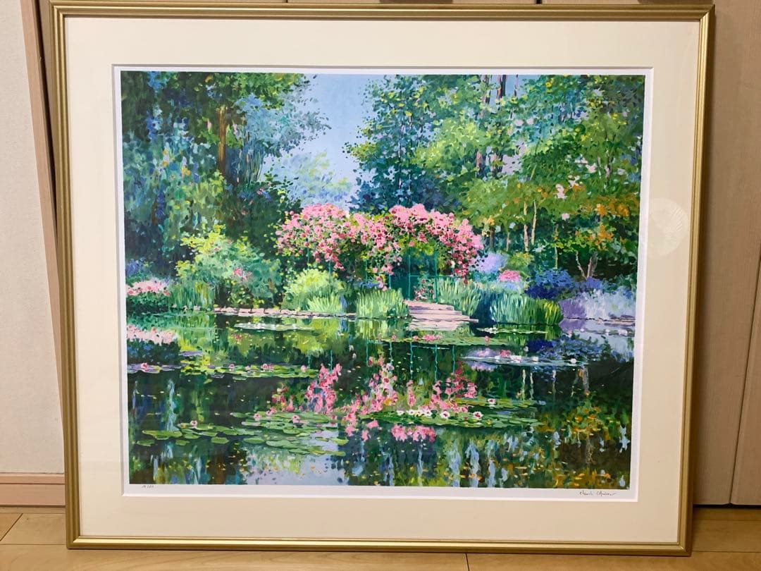 最終値下げ 「ジヴェルニーの夏」 絵画 クロード・モネの庭 サイン入り