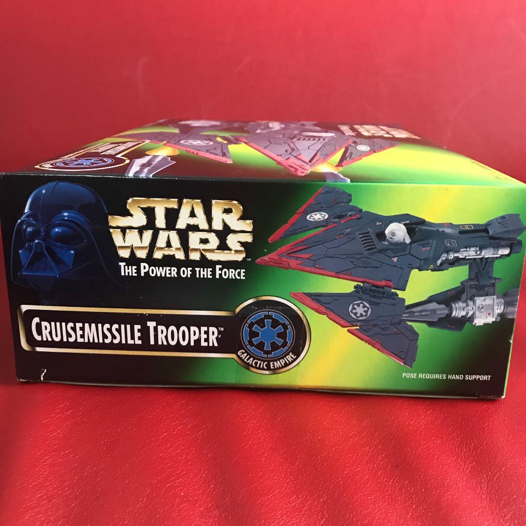 スターウォーズ未使用品クルーズミサイル・トルーパー