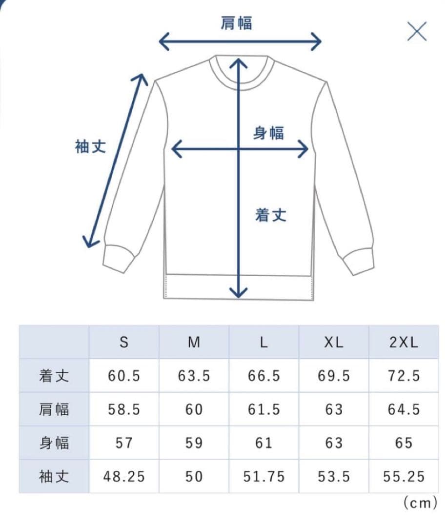 TENTIAL BAKUNE Ladiesスウェット上下セット S ピンク