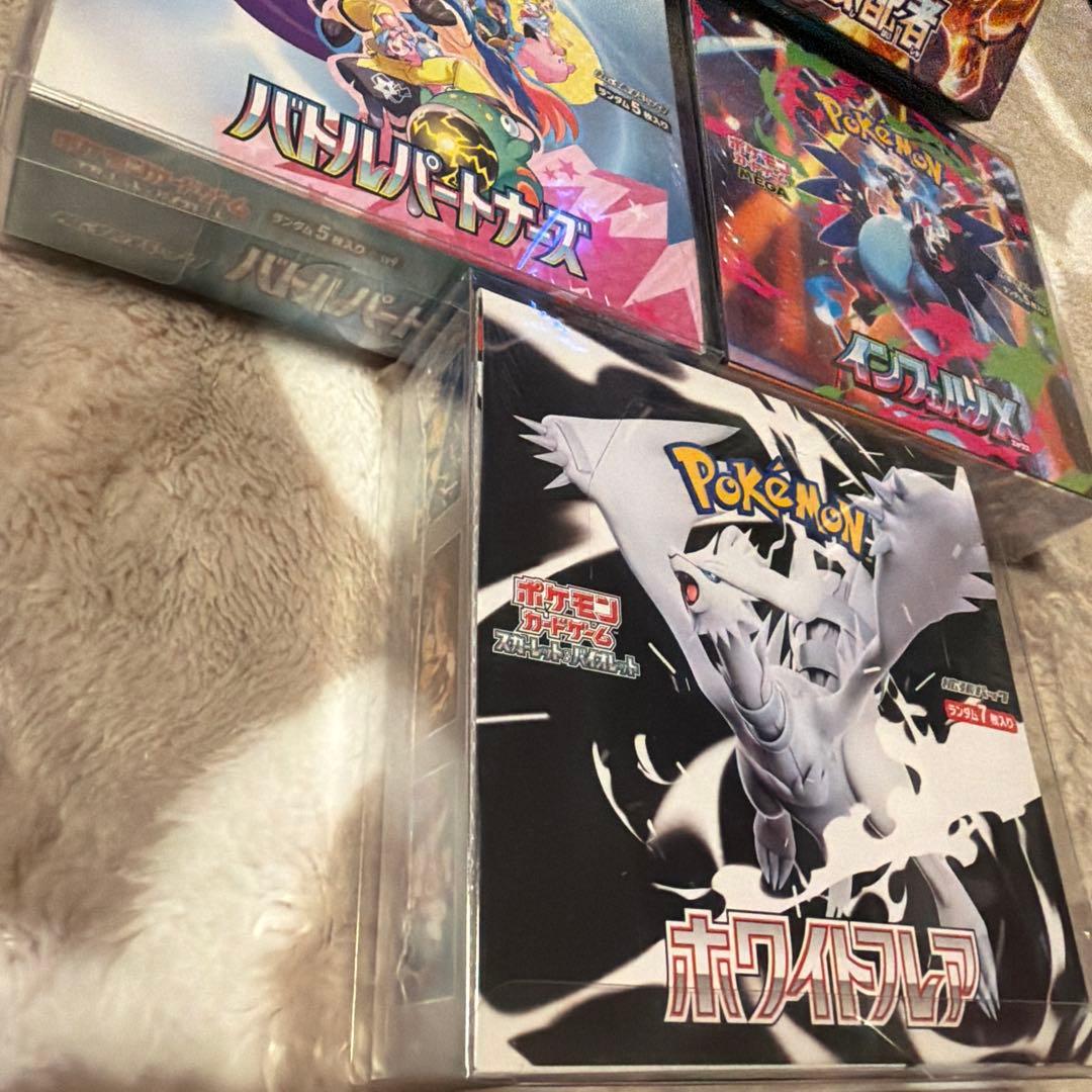 インフェルノX バトルパートナーズ　ホワイトフレア　デッキビルド　黒煙シュリンク