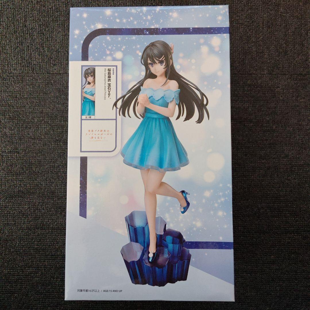 未開封]桜島麻衣 宝石Ver. - メルカリ