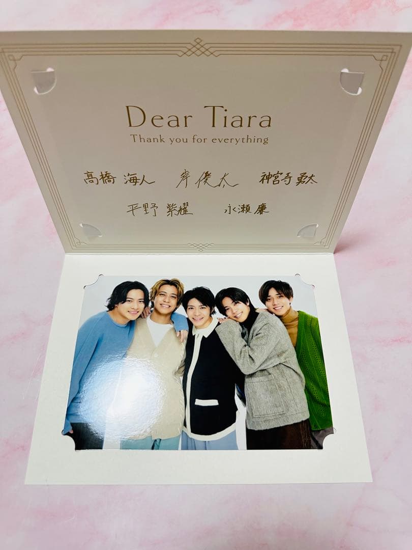 直筆】 北原帆夏 サイン入り チェキ EX大衆 2023年3月号 【当選品】