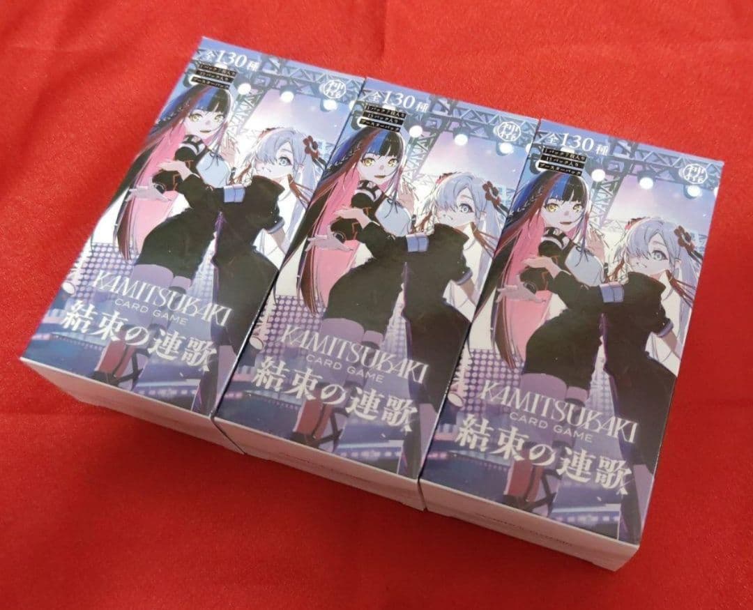 新品】神椿TCG ブースター 第2弾 結束の連歌 未開封 3BOX 新品】神