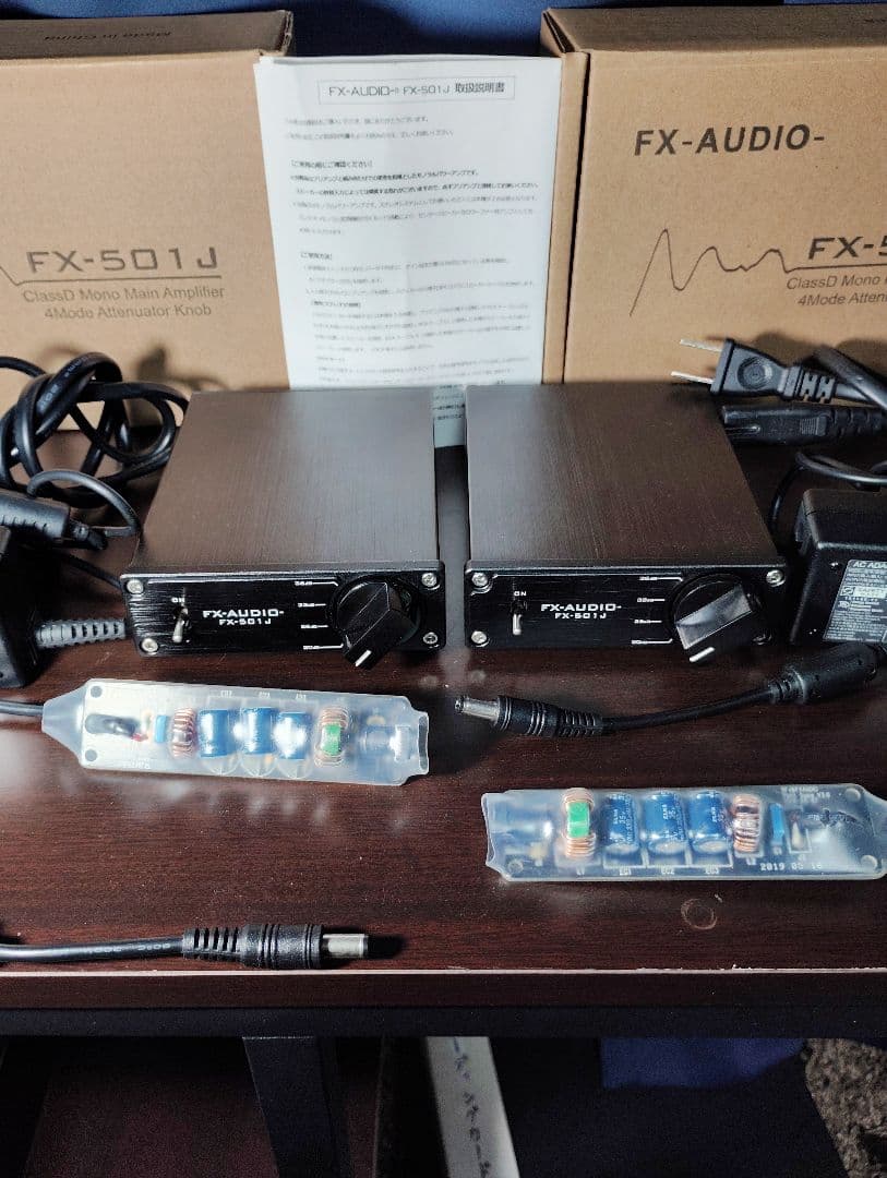 FX-AUDIO- 501J モノラルアンプ 2台 アダプター おまけ付き