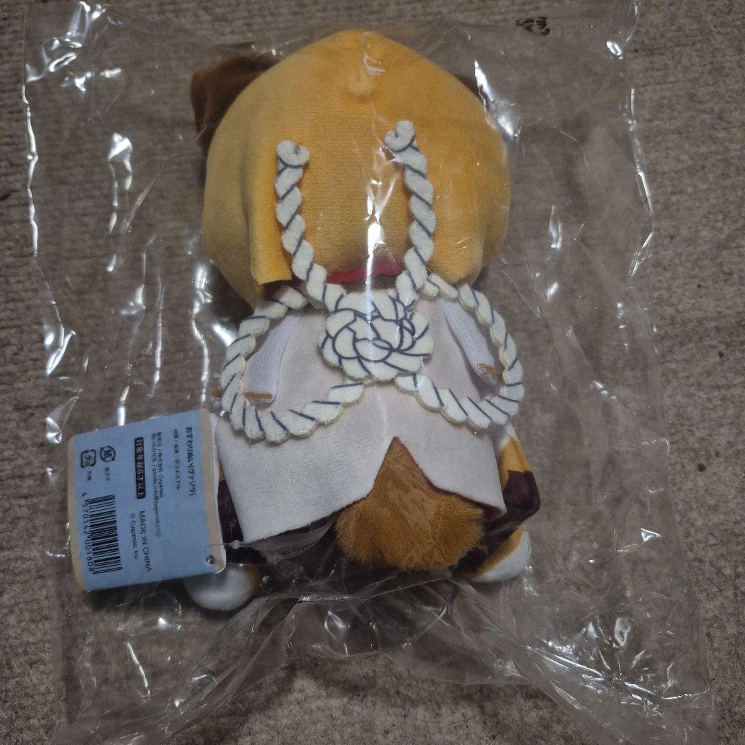 グランブルーファンタジー　ヴァジラ　おすわりぬい