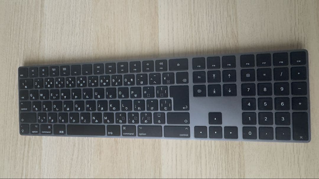 優良品 ブラック Touch ID Magic Keyboard JIS配列 Amazon.co.jp