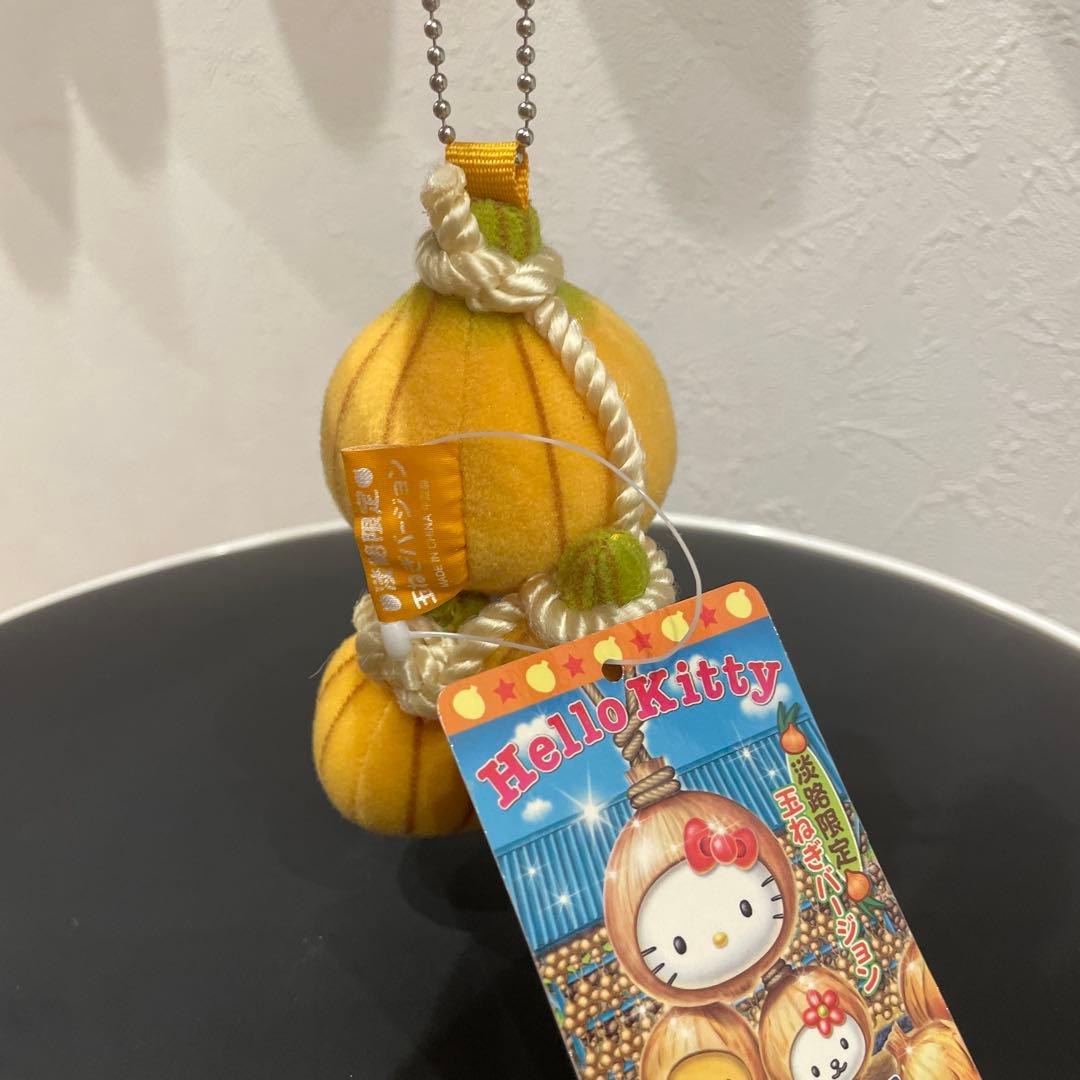 ご当地キティ 淡路限定　玉ねぎ