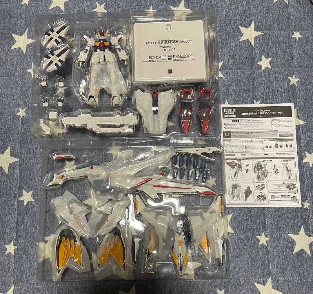 ROBOT魂 ペーネロペー、Ξガンダム　閃光のハサウェイ　クスィーガンダム