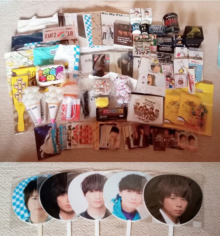 Kis-My-Ft2グッズ