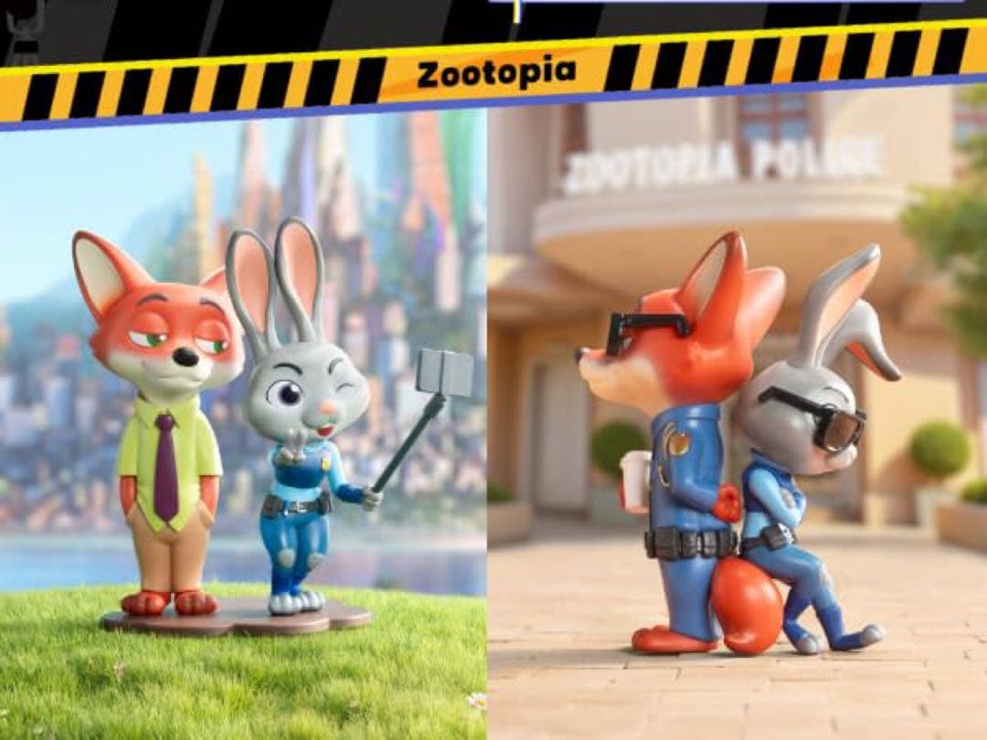 ズートピア ベストパートナー ニック ジュディ Best Duo