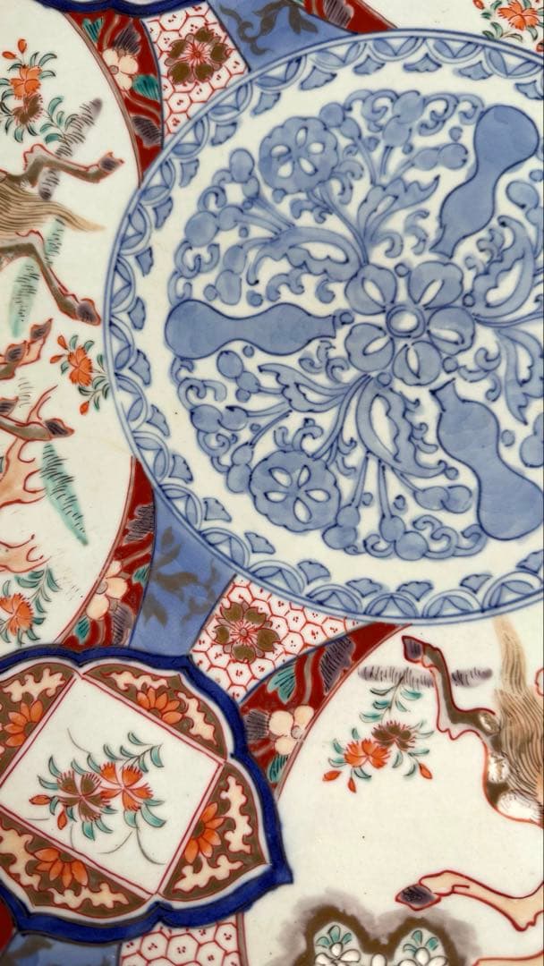 古伊万里 馬と瓢箪図 大皿 約46cm