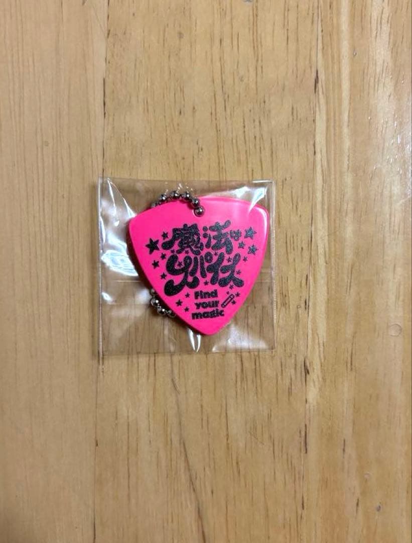 ユ*ウ様 Aooo 会場限定 ガチャ ピック 5種セット