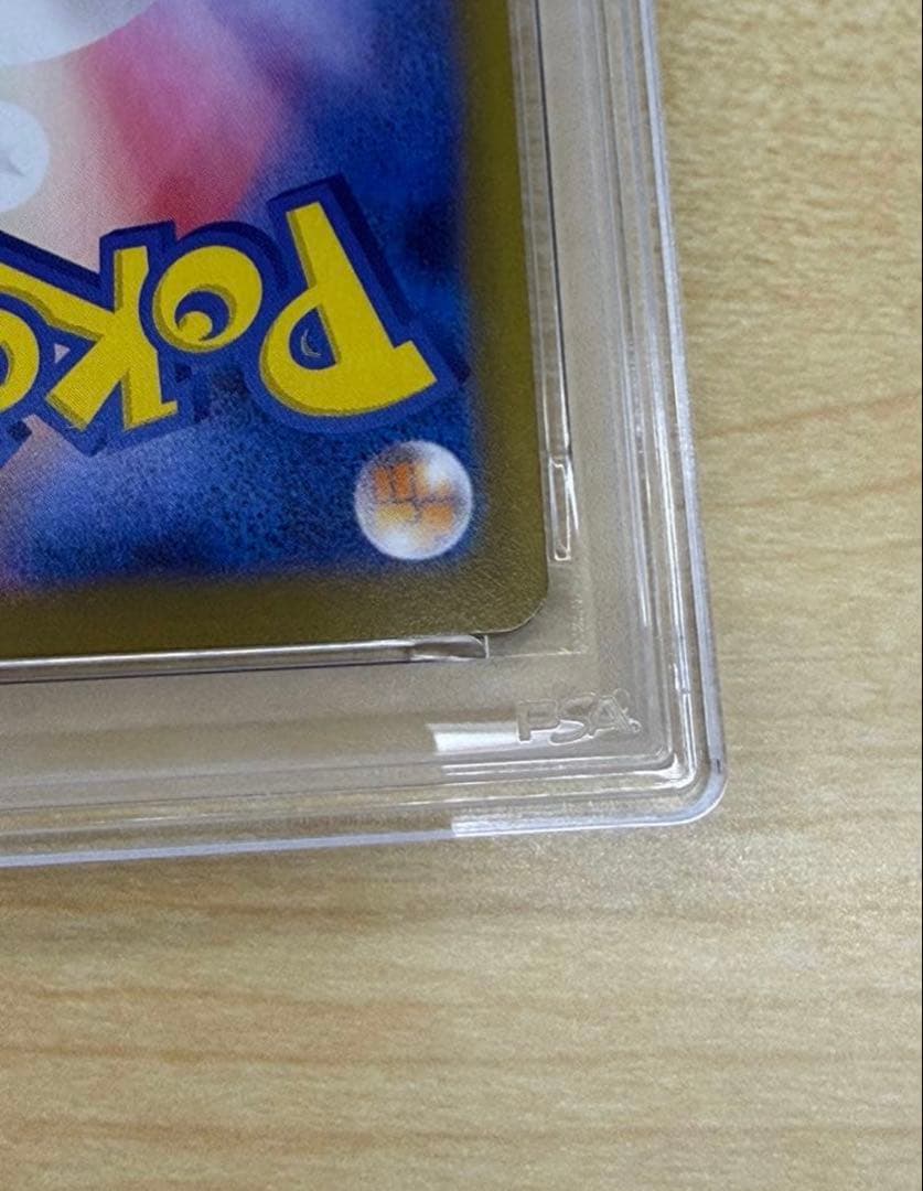 C*t様 【PSA10】インフェルノx メガリザードンX ex SAR #110