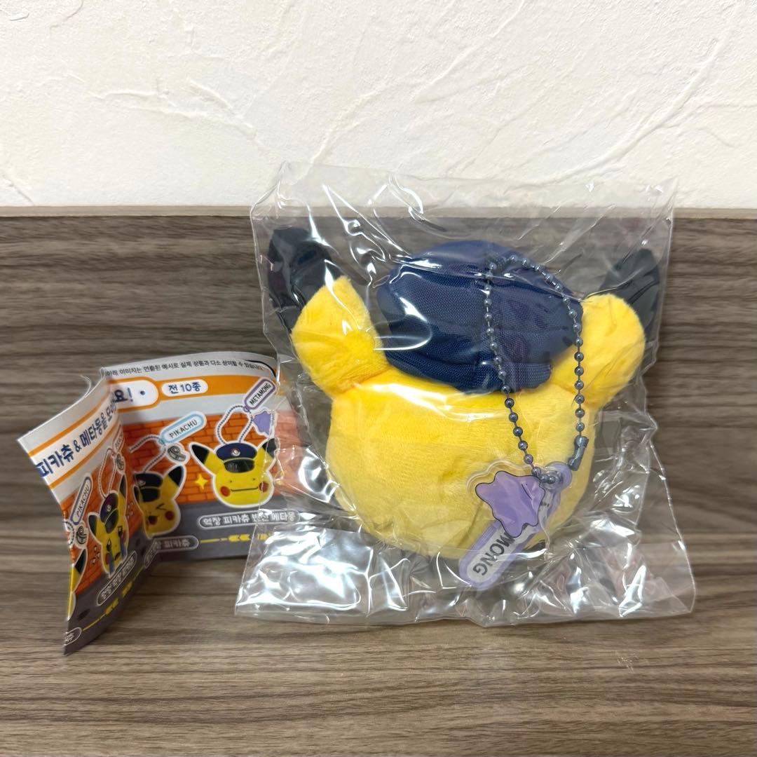 韓国限定】ポケモン 駅長 ピカチュウ メタモン マスコット - メルカリ