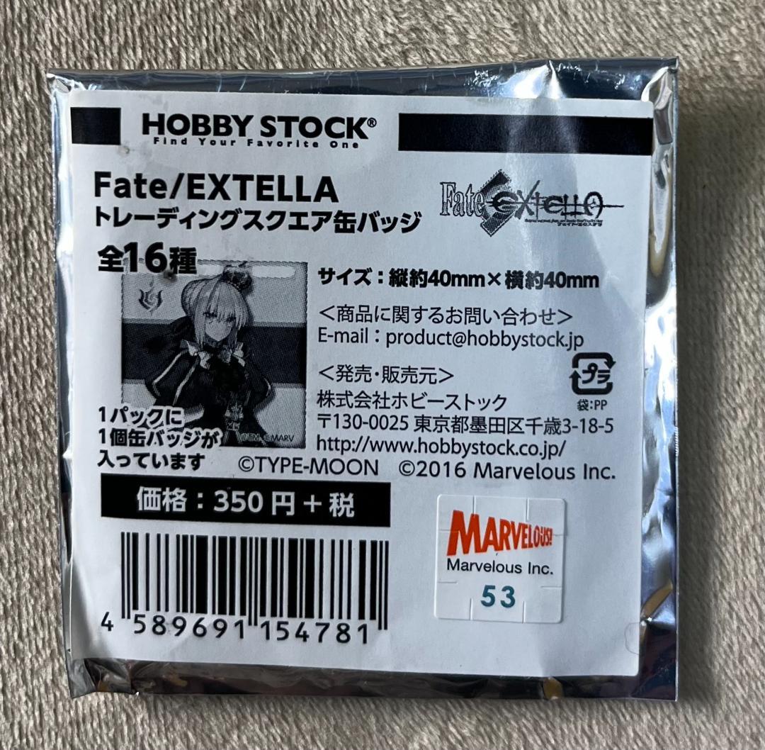 Fate/EXTELLAトレーディングスクエア缶バッジ　バラ65個　未開封品
