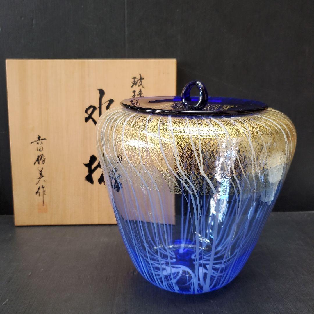 ベネチア ムラーノ ヴェネチアンガラス 置物 Murano 猫 ネコ