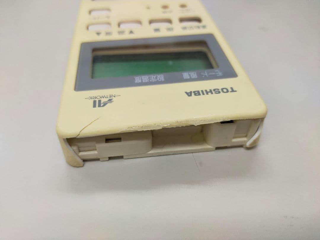 TOSHIBA エアコン用リモコン RBC-AM1（SX-A1S）