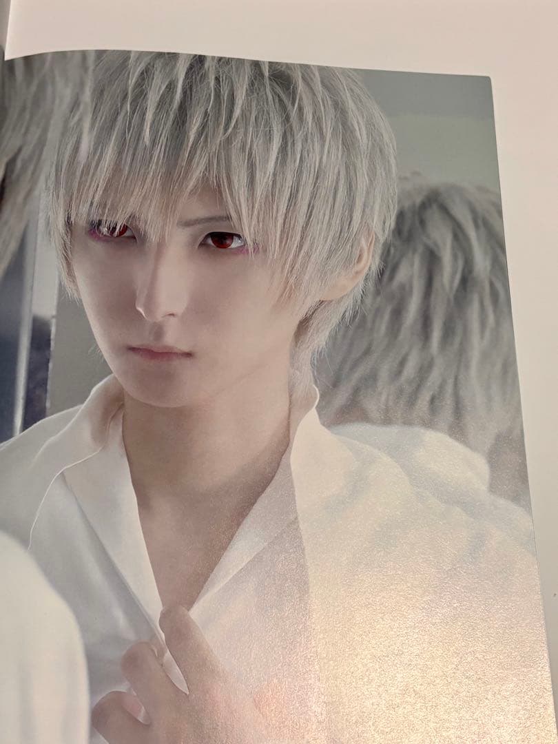 まふまふ　顔出し雑誌2012~ まとめ売り8冊 《本日限定値下げ》