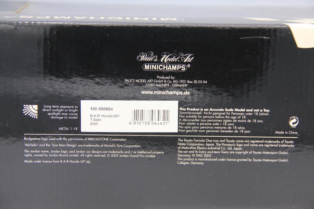 B・A・R HONDA 007 Takuma Sato 2005 1/18