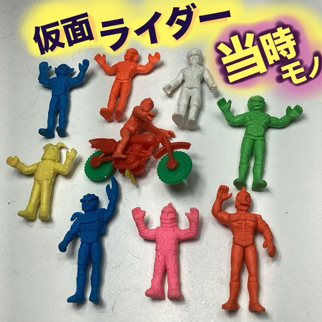 当時モノ』仮面ライダー 消しゴム 9種 - メルカリ