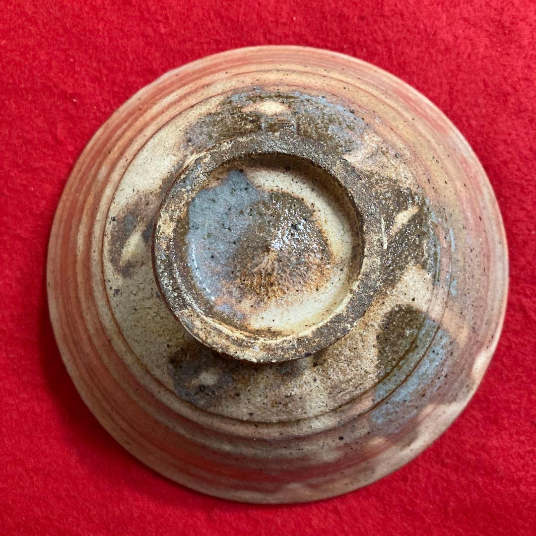 遠州七窯 福岡 筑前上野焼 薪窯 名陶 高鶴淳一 作 （窯