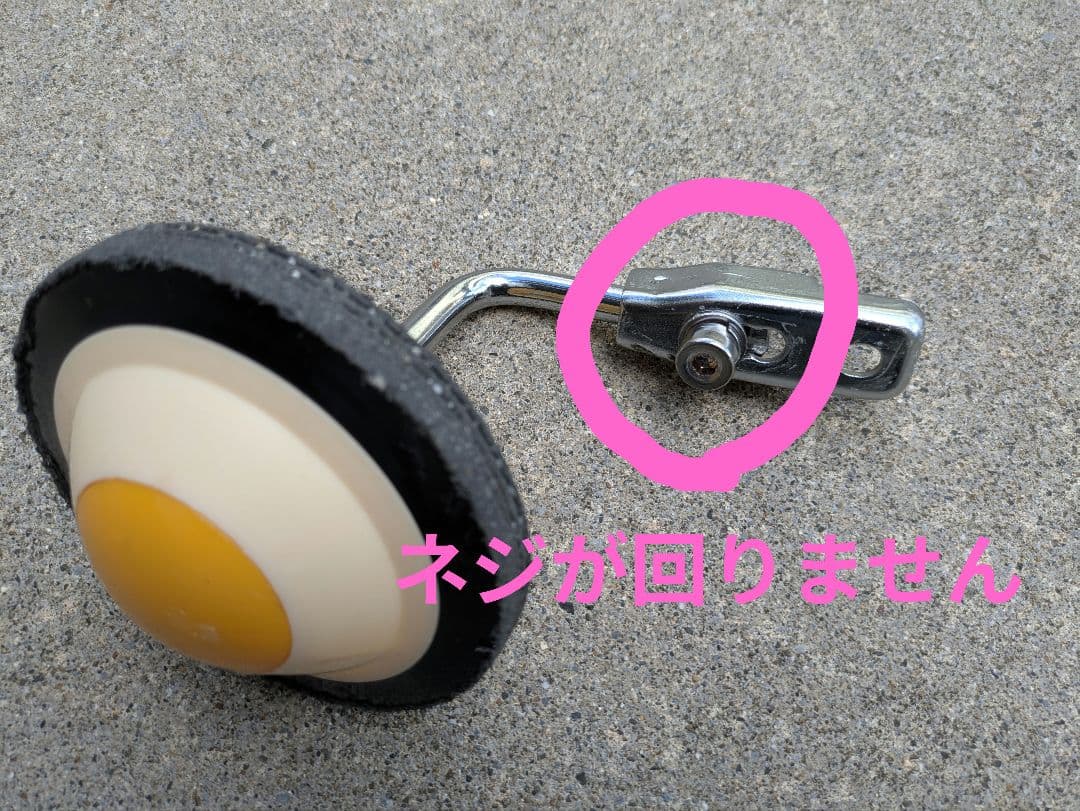 自転車 ブリジストン ハッチ HACCHI 16インチ【訳あり】