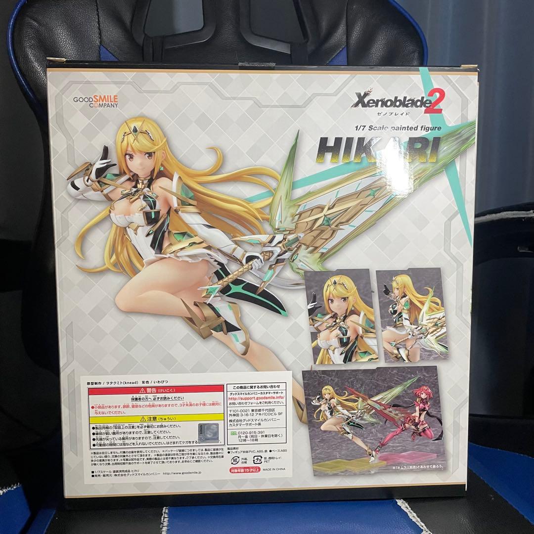 ゼノブレイド2 ヒカリ　(1/7スケールフィギュア)