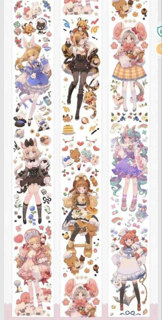 ユ*ナ様 ［新品・12点セット・おまけつき］海外マスキングテープ 特殊