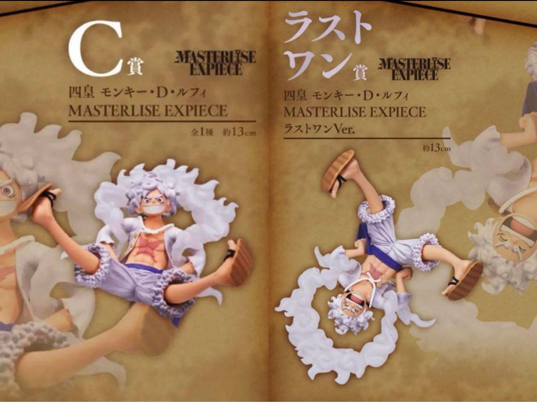 2026年最新】Yahoo!オークション -ww2 ドイツ軍 迷彩の中古品・新品