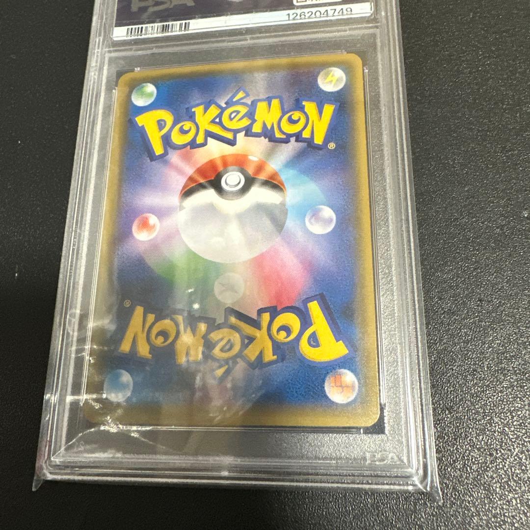 psa10 MミュウツーEX THE BEST OF XY 043/171