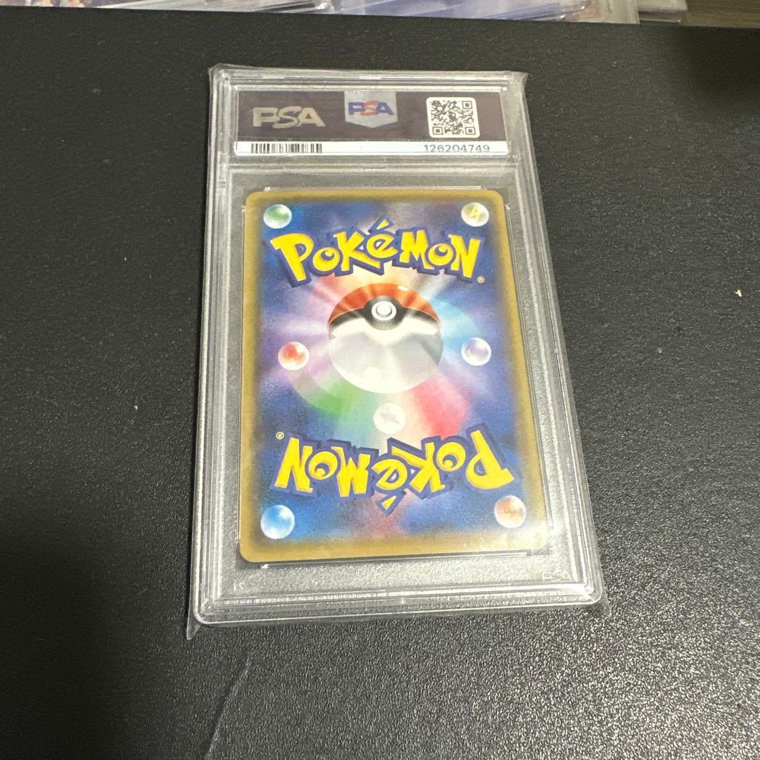 psa10 MミュウツーEX THE BEST OF XY 043/171