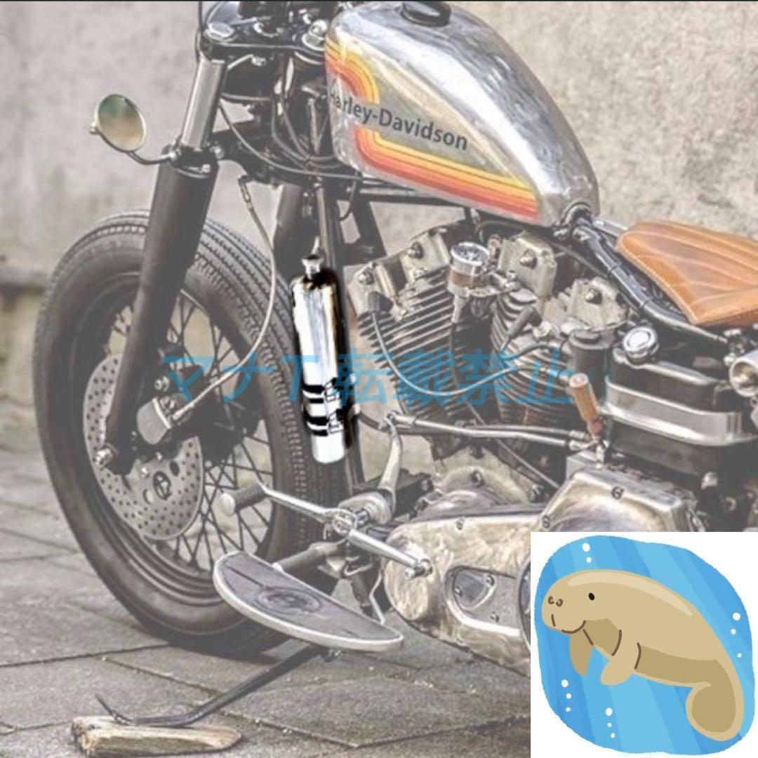 携行缶 エマージェンシー ブラケット銀 ハーレー タンク ステンレス