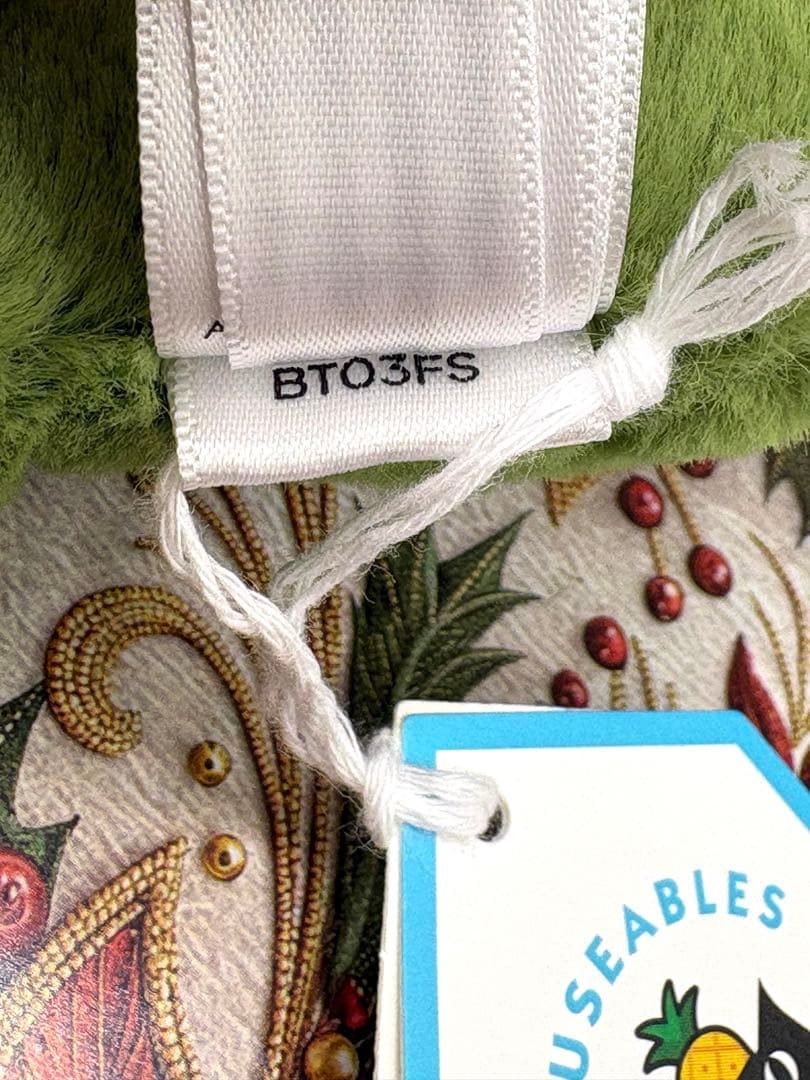 【激レア】アイルランド限定 ジェリーキャット クローバー Shamrock