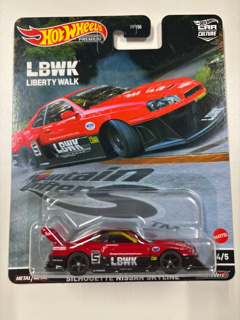 (2点) Nissan LB-ER34 Silhouette SKYLINE