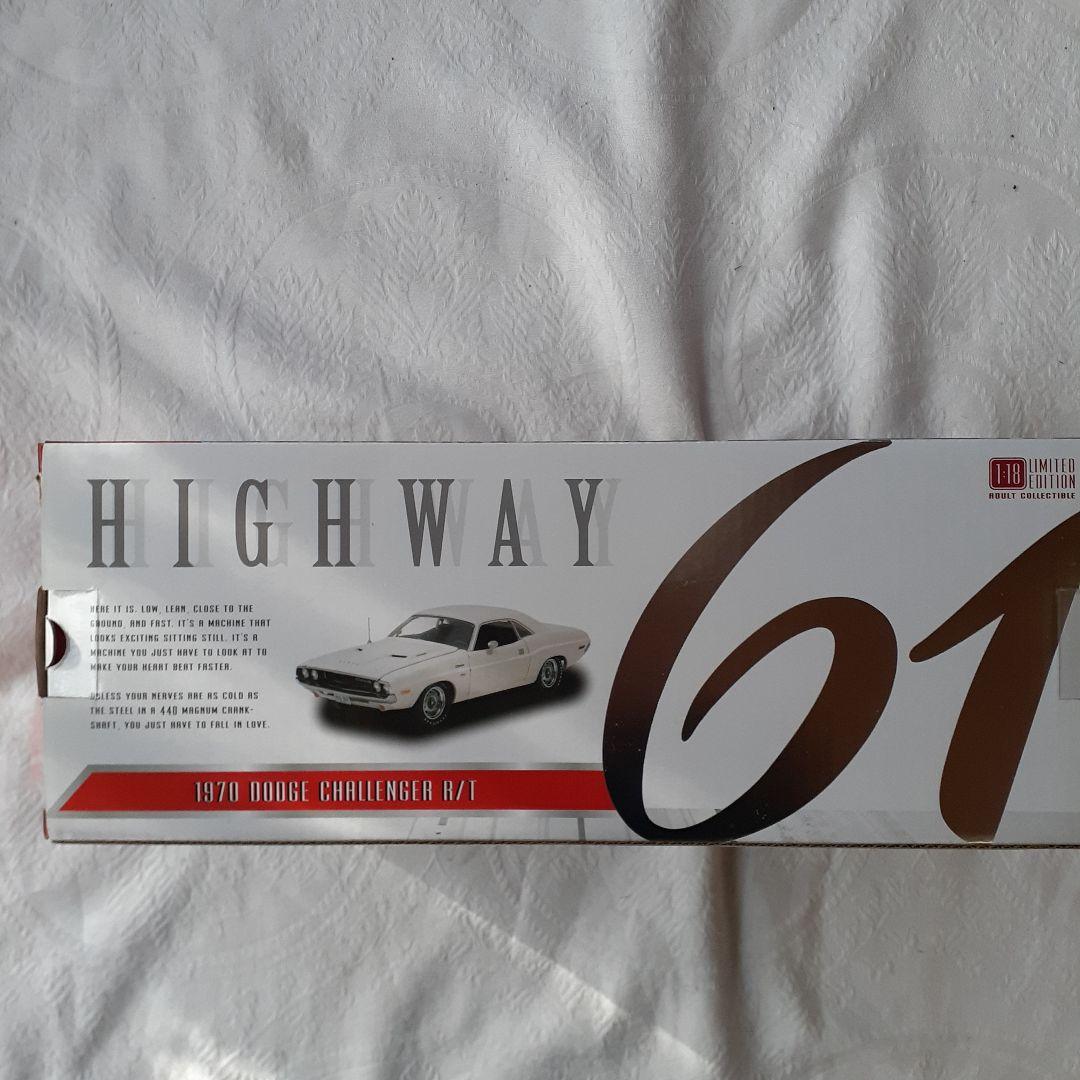 バニシングポイント劇中車2台セット1/18。