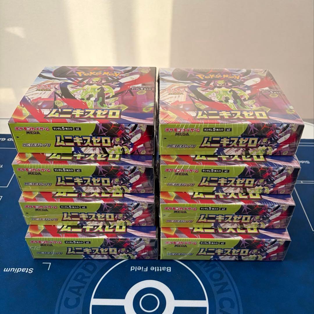 ムニキスゼロ シュリンク付 7BOX シュリンク無 1BOX ポケモンカード