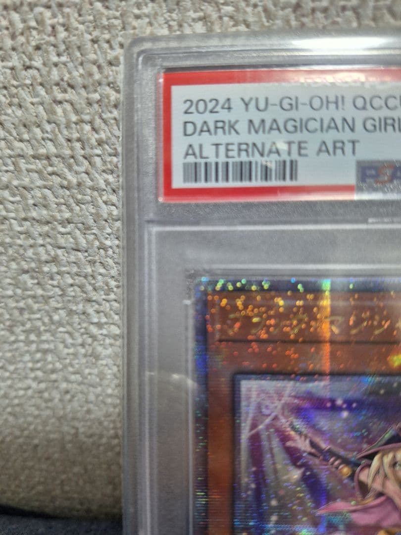 2024 ブラック・マジシャン・ガール PSA10 25th クオシク