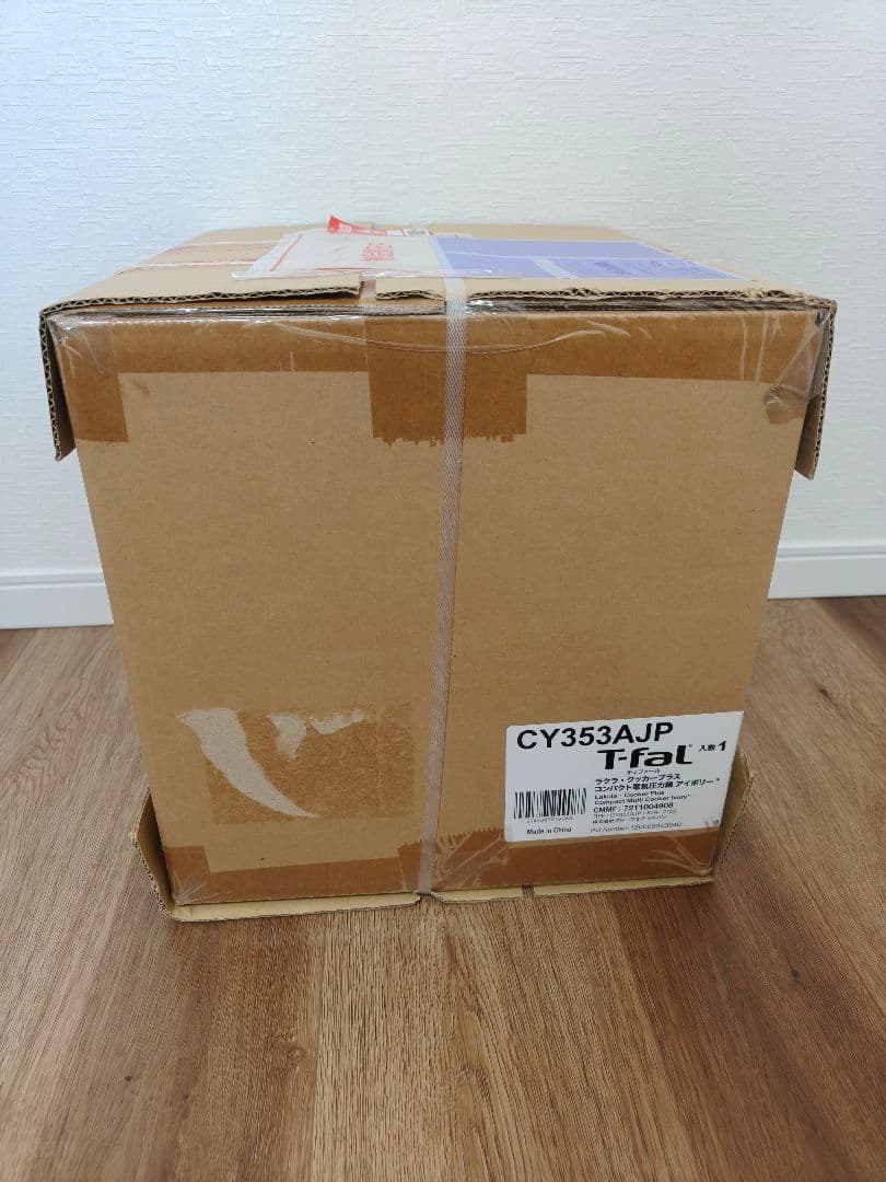 ティファール T-fal ラクラ・クッカー プラス コンパクト電気圧力鍋