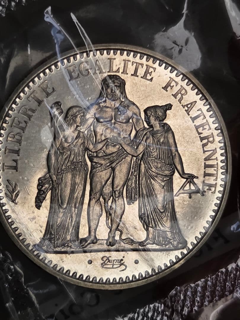 プルーフライク) フランス モネ·ド·パリ FDC コインセット 1973