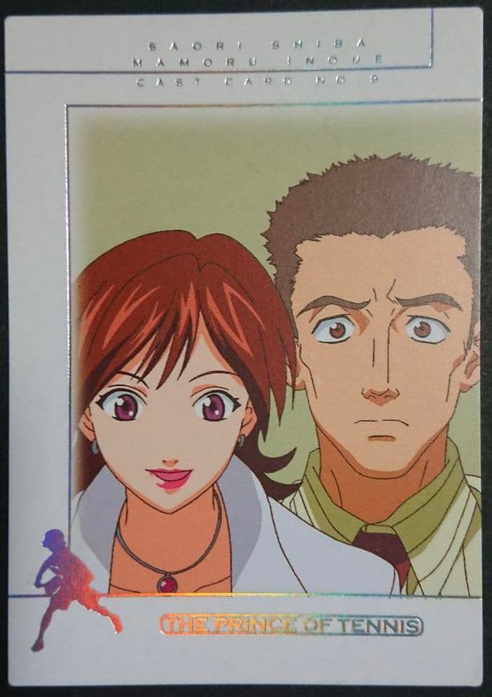 テニスの王子様　トレーディングカード vol.1-5 SP-CAST カード