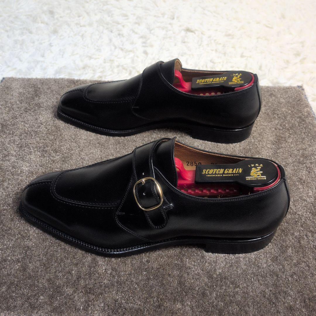【美品✨SCOTCH GRAIN✨2E✨25cm】レザー ビジネス シューズ 黒