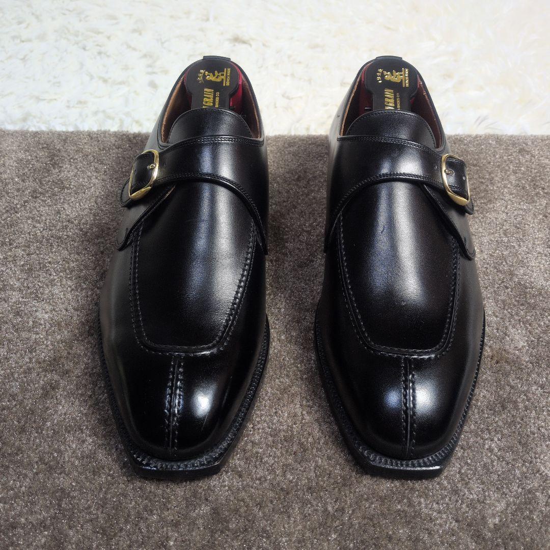 【美品✨SCOTCH GRAIN✨2E✨25cm】レザー ビジネス シューズ 黒