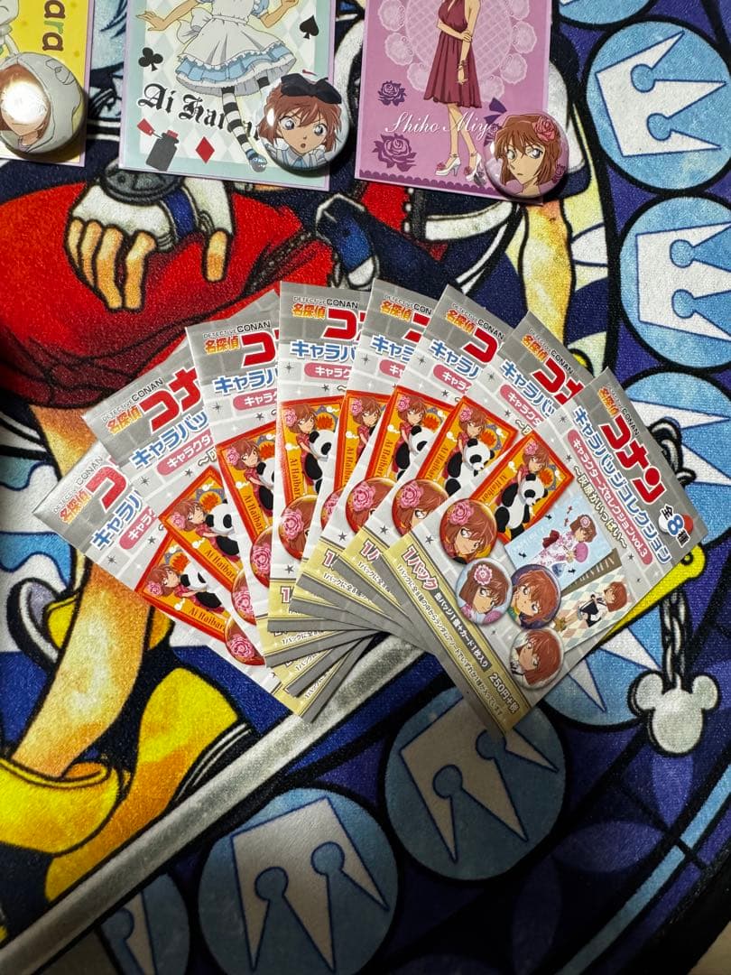 名探偵コナン　灰原がいっぱい