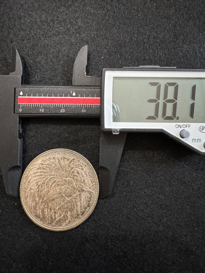 C_0031_1894年ドイツ領ニューギニア極楽鳥５マルク銀貨