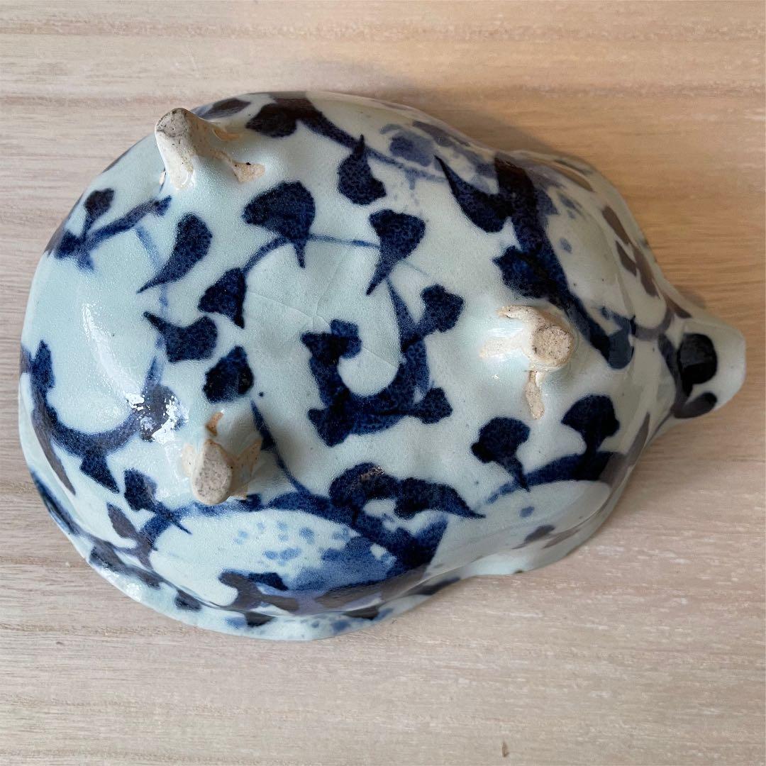 波佐見焼 太田恵 大鉢 斉山窯